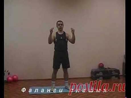 (+1) - Физические нагрузки для женщин после 40 Гимнастика Хаду | КРАСОТА