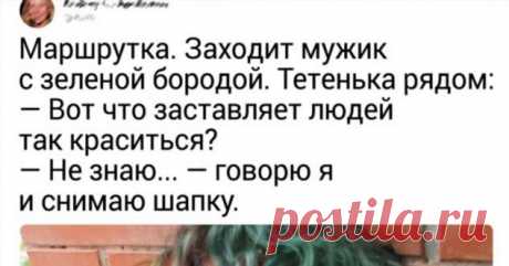 14 правдивых историй, которые не должны были произойти по всем законам логики . Милая Я