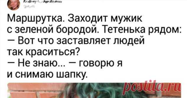 14 правдивых историй, которые не должны были произойти по всем законам логики . Милая Я