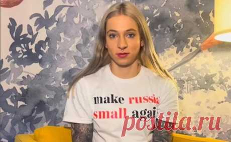 Литовку сняли с ЧМ по фитнесу из-за футболки make Russia small again. Корнелия Дудайте заявила, что хотела выразить свою гражданскую позицию футболкой с такой надписью и отказалась переодеться. Вслед за ней с турнира, который проходит в Будапеште, снялась вся сборная Литвы