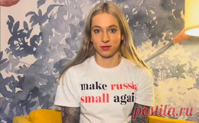 Литовку сняли с ЧМ по фитнесу из-за футболки make Russia small again. Корнелия Дудайте заявила, что хотела выразить свою гражданскую позицию футболкой с такой надписью и отказалась переодеться. Вслед за ней с турнира, который проходит в Будапеште, снялась вся сборная Литвы