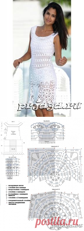 Летнее платье крючком с мотивами на юбке