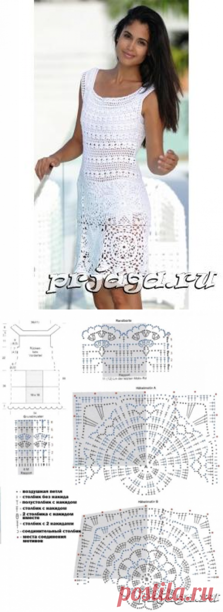 Летнее платье крючком с мотивами на юбке
