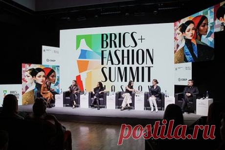 Алексеева и Моргун приняли участие в пленарной сессии в рамках BRICS+ Fashion Summit