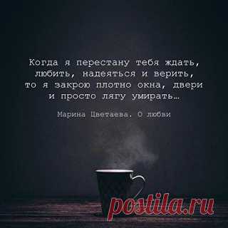 Coffee Кофе ☕ - Google+