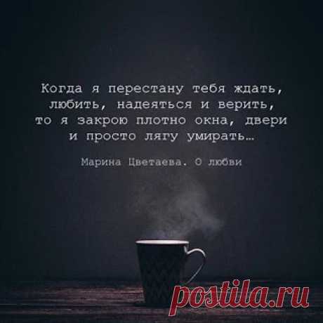 Coffee Кофе ☕ - Google+