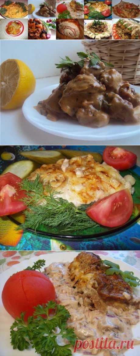 ТОР - 10 Рецептов ОБАЛДЕННО ВКУСНЫХ МЯСНЫХ БЛЮД