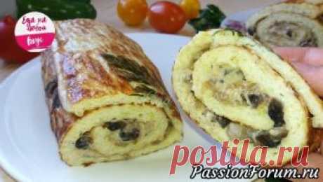 Приготовив Однажды, полюбите Навсегда! Очень сочный и вкусный рецепт - запись пользователя Еда на любой вкус (Анастасия Ецкало) в сообществе Болталка в категории Кулинария Рулет из кабачкового теста с сочной начинкой из грибов (любой по вкусу) готовится просто, а получается нежное и вкусное блюдо, особенно в охлажденном виде.   Ингредиенты:  кабачки – 700  г.,лук – 1 шт.,яйцо – 3 шт.,мука – 150-200  г.