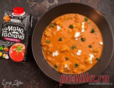 Овощной суп с томатом рецепт 👌 с фото пошаговый | Едим Дома кулинарные рецепты от Юлии Высоцкой