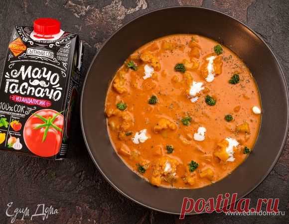 Овощной суп с томатом рецепт 👌 с фото пошаговый | Едим Дома кулинарные рецепты от Юлии Высоцкой