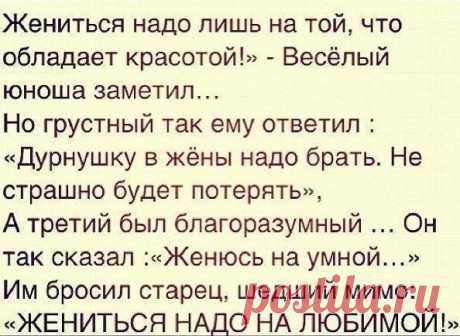 Татьяна Кармишина