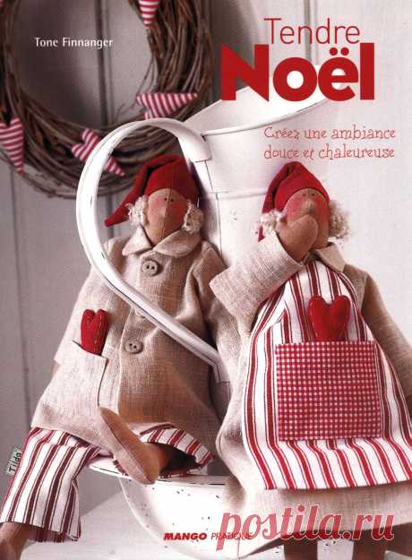Tendre Noel.