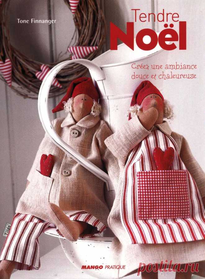 Tendre Noel.