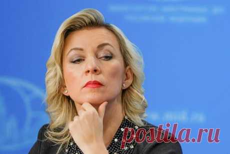 Захарова уличила США в намеренном замалчивании техногенной катастрофы. США намеренно замалчивают техногенную катастрофу в штате Огайо, заявила официальный представитель МИД России Мария Захарова. «Администрация Байдена старательно замалчивает американские провалы, вызванные промахами местных регуляторов, связанные с перевозками опасных для здоровья человека грузов», — сказала она.