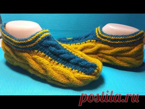 #547 ТАПОЧКИ СПИЦАМИ С КОСАМИ. ИНТЕРЕСНЫЙ СПОСОБ ВЯЗАНИЯ. МАСТЕР КЛАСС.