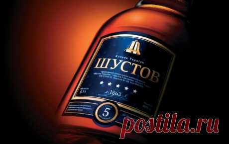 Шустов – марка, которую признали коньяком даже французы | АлкоФан | Яндекс Дзен