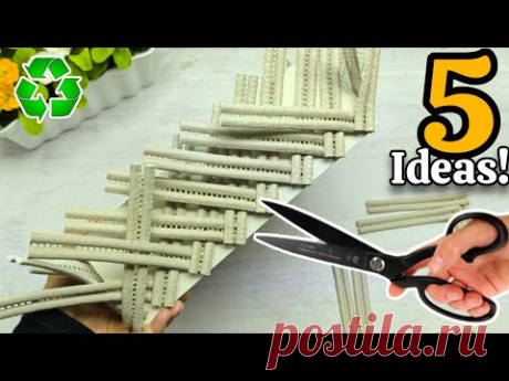 Super Beautiful but Low-Cost! 5 Best DIY Space-Saving Craft Ideas from Waste Material ♻️DIY _Basket