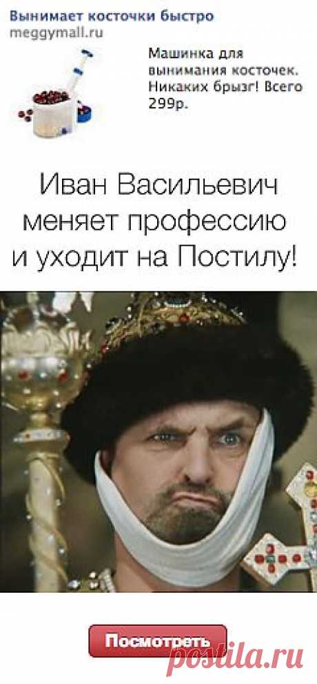 ★ Рулет из куриной грудки с грибами - snopok_marina@mail.ru - Почта Mail.Ru