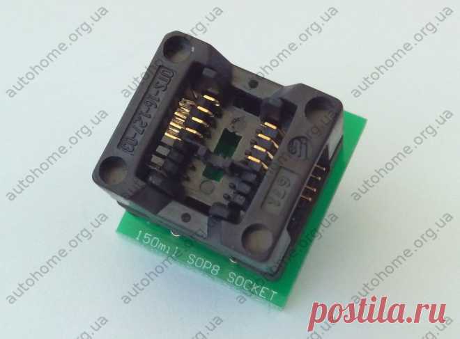 Aдаптер с SOIC8 SOP8 150 mil на DIP8