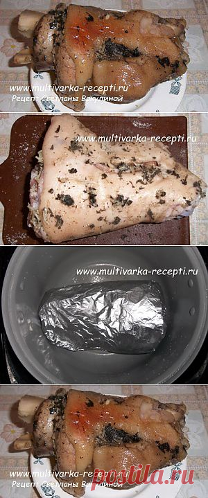 Свиная рулька в мультиварке |