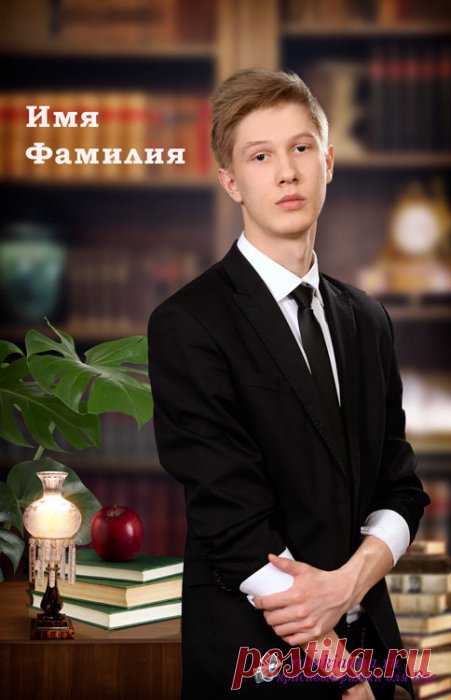 школьные » Детские PSD фотошаблоны, выпускные фотокниги, школьные фотоальбомы, для детского сада, psd шаблоны, для фотокниг, новогодние, коллажи, школьный psd, новый год, фотокнига, макет, купить, дизайн, календари ana1979