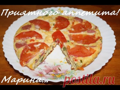 ВКУСНЫЙ ОМЛЕТ ФРИТТАТА В МУЛЬТИВАРКЕ, РЕЦЕПТ ОМЛЕТА (Frittata), КАК ПРИГОТОВИТЬ ОМЛЕТ ПО-ИТАЛЬЯНСКИ