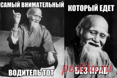 АВТОприколы на Бугаге (29 фото)