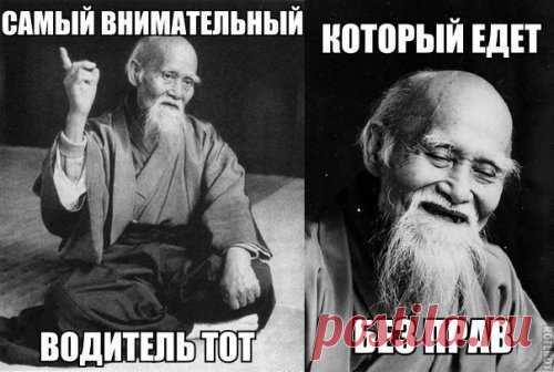 АВТОприколы на Бугаге (29 фото)