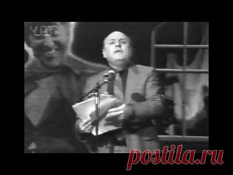 Жванецкий - Трудности Кино