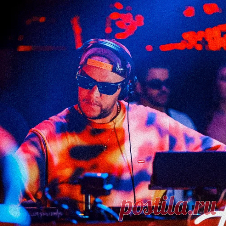 Amine Edge’s FUKINASTY Mega Chart