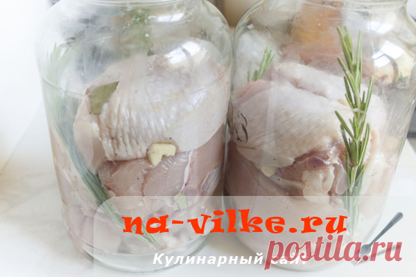 Курица в банке, приготовленная в духовке - рецепт с фото