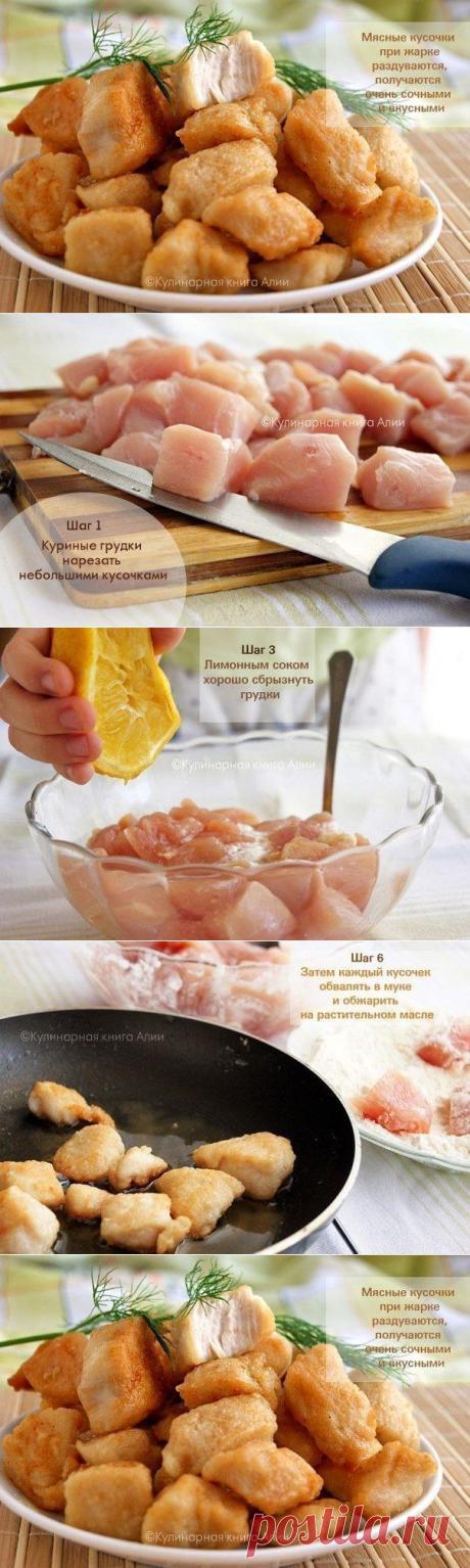 Карбонат из курицы. Нереально вкусно!