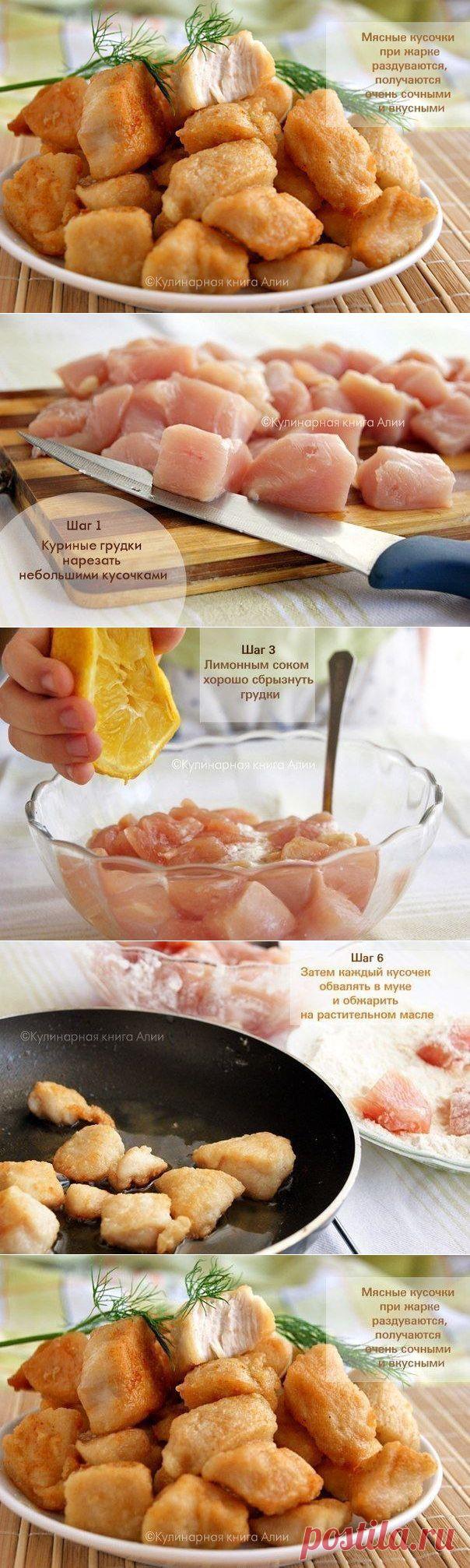 Карбонат из курицы. Нереально вкусно!