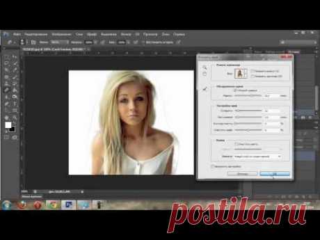 Срочное фото на документы за 5 минут в CS Photoshop