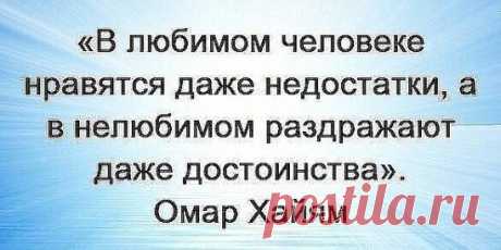 * * * * * * * * * * * *
