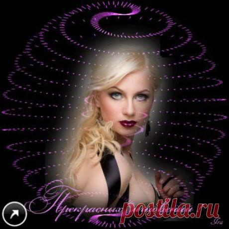 (14) Одноклассники