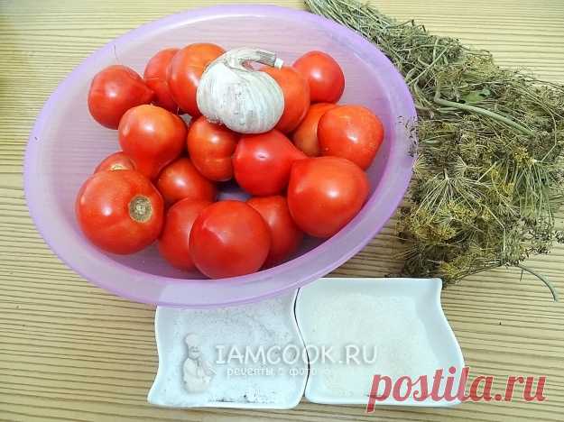 Бочковые помидоры в кастрюле — рецепт с фото пошагово. Готовим помидоры как бочковые на зиму.