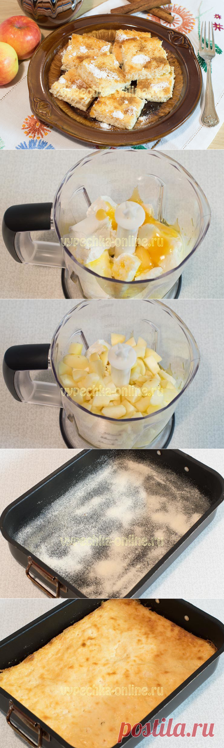 ✔️Творожная запеканка с яблоками и манкой в духовке пошаговый рецепт с фото