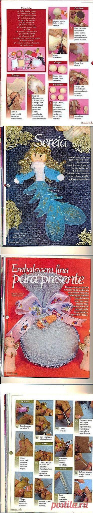 из капроновых колготок.