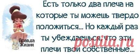Интересные новости