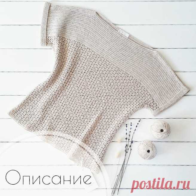Летний топ спицами “Исландия”
