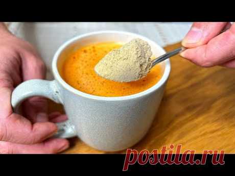 👍  СТАКАН в День / У вас ПЛОСКИЙ Живот / Как похудеть  на 7  кг за 7 дней. Секретный рецепт.