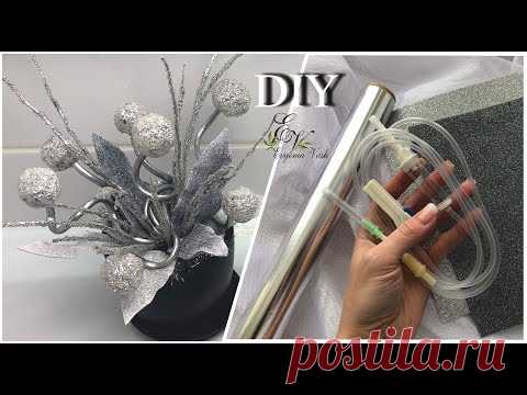 DIY ❄️ ХРУСТАЛЬНАЯ КОМПОЗИЦИЯ из простых, доступных материалов | ДЕКОР для ДОМА | ДЕЛАЕМ САМИ  ❄️