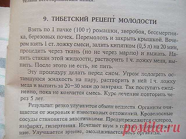 Одноклассники