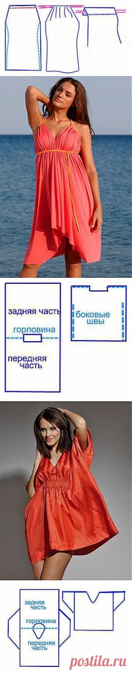 Шьем без выкроек. 5 пляжных платьев..