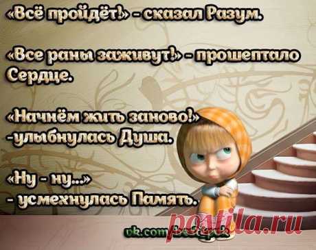 Одноклассники