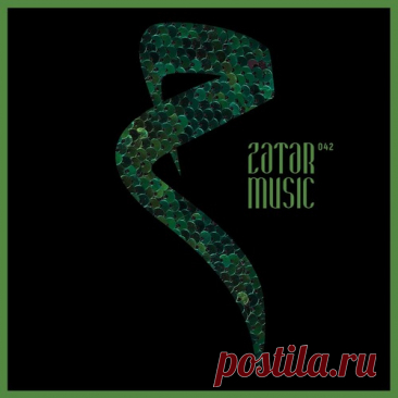 Wally Lopez – Mermaid [ZATAR042] Download Free on Musicvibez.News ,Album Daily update. Wally Lopez – Mermaid [ZATAR042]