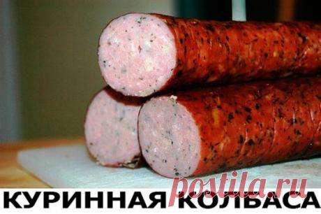 (51) Одноклассники