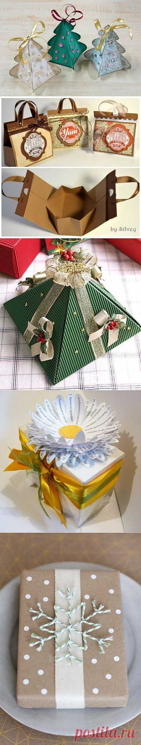 Идеи упаковки новогоднего подарка - Ярмарка Мастеров - ручная работа, handmade