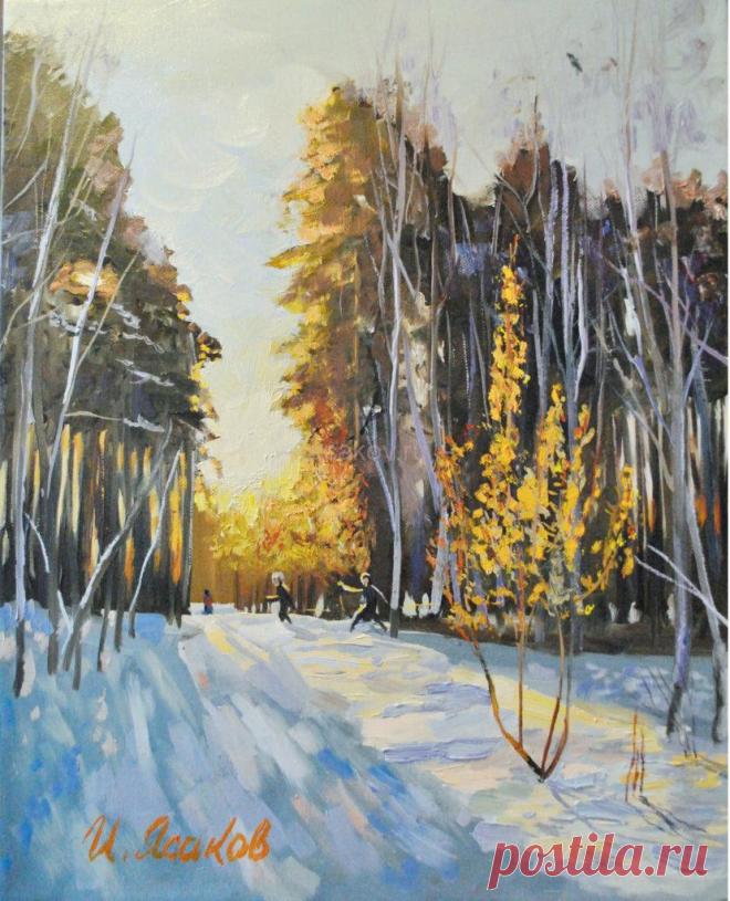 Зимняя прогулка - Официальный сайт художника Игоря Ясакова На окраине Тюмени есть Затюменский парк. Попадая туда забываешь, что находишься в городе. Ощущение, как будто находишся в лесу. Берёзы, рябины, сосны… Дишится лекго! Летом люди приезжают сюда на пробежку, покататься на велосипедах или просто погулять пешком. А зимой, конечно, лыжи. Ну и вкусный морозный воздух… Холст/масло 50х40 см.